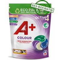 Капсули для прання А+ Colour 4в1 для кольорової білизни, 56 шт